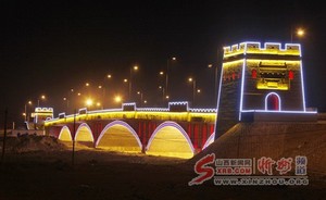 忻州云中桥夜景